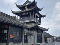-盂城驿-南门大街