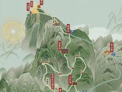 -峨眉山风景名胜区