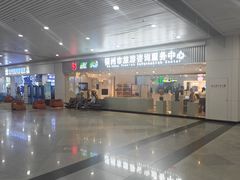 -福州长乐国际机场