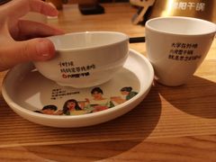 -六月雪干锅(绵阳凯德广场店)