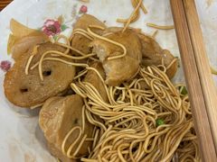 -吉祥面馆(孩儿巷北路店)