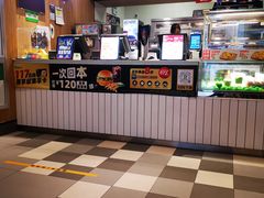 -德克士(肥城新华商场店)
