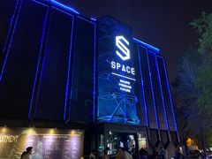 -SPACE CLUB酒吧(九纬路店)