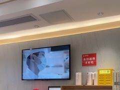 -喜家德虾仁水饺(华强天虹店)