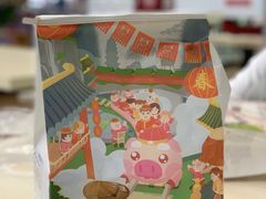 -爸爸糖吐司面包(重庆解放碑英利大融城店)