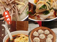 -熙盛源(凤凰街店)