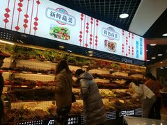 -江二娃串串香(科园四路总店)