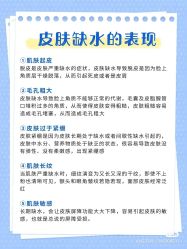 -蕾特恩专业祛痘·皮肤管理