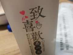 -杨翔豆皮涮牛肚(华阳城店)
