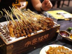 -今邕烧烤(西大店)