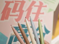 -九木杂物社(恒隆广场店)