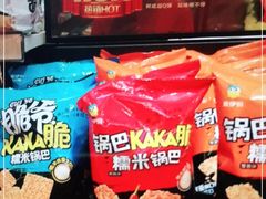 -来伊份(我格广场武宁路店)