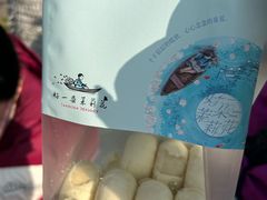 -好一朵茉莉花(老门东店)