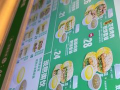 -煎饼道·新鲜现做(重庆北站店)