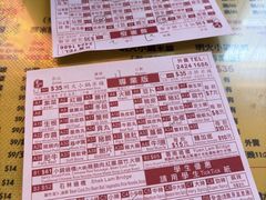 -星林居酸辣米线餐厅
