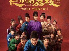 -武商摩尔影城(国广IMAX激光店)