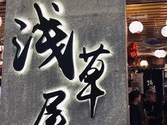 -汇德隆银隆