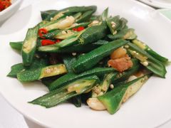 小炒黄秋葵-楚山晓·湖北菜(武汉光谷K11店)