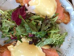 -ROAST coffee & eatery