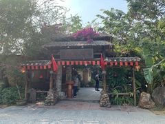 -五邑人家(江门店)