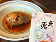 -龍聚祥烧麦馆(鼓楼店)
