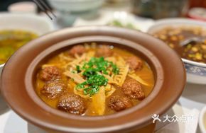 Linyi Chili Chicken Stir-Fry