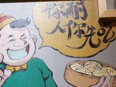 -陈傻子餐厅(世纪都会店)