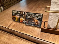 -Grand James·地中海bistro(百家湖1912店)