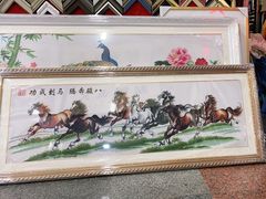 -宸宸画框裱画配框工厂店(莘庄店)