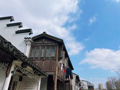 -三林塘老街