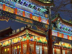 -北京前门大栅栏