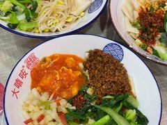 -大嘻咹biangbiang面(历史博物馆店)