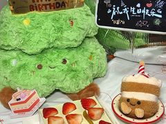 -壹点壹客·生日蛋糕(南山店)