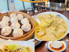 -熙盛源(永乐路店)