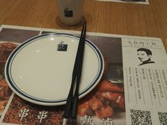 -文叔·湖北名小吃·小龙虾(华强北店)