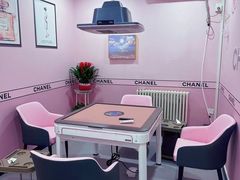 -杠上开花自助棋牌室