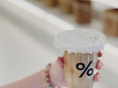 -% Arabica阿拉比卡咖啡(前滩太古里店)