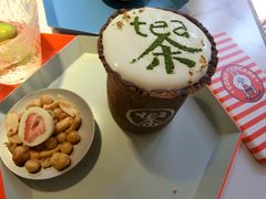 手工奶盖茶-茶是一枝花泡茶店