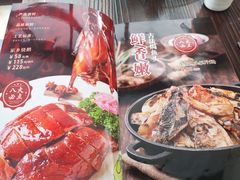 -绿丰园农家菜(南北大厦店)