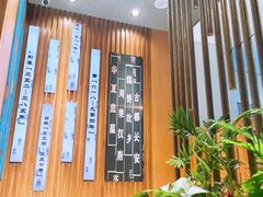 -陕拾叁-西安糕点(北院门创始店)
