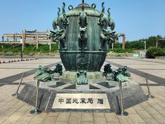 -中国唐山地震博物馆