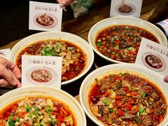 -麻辣总动员·川派海鲜·现炒浇头面·自贡菜(五彩城店)