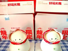 -好利来(东四店)