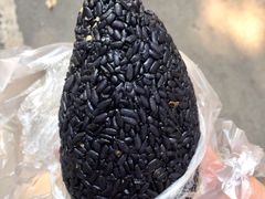 乌饭-芳婆糕团店(王府大街店)