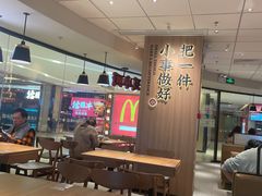 -遇见小面(江湾阳光天地店)