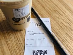 -瑞幸咖啡(南海万科广场店)