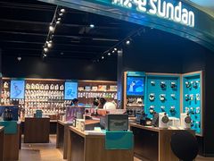 -顺电sundan(颐堤港店)
