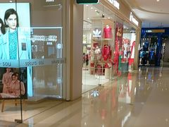 -天河城购物中心