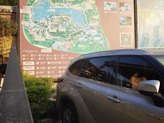 -观澜山水田园