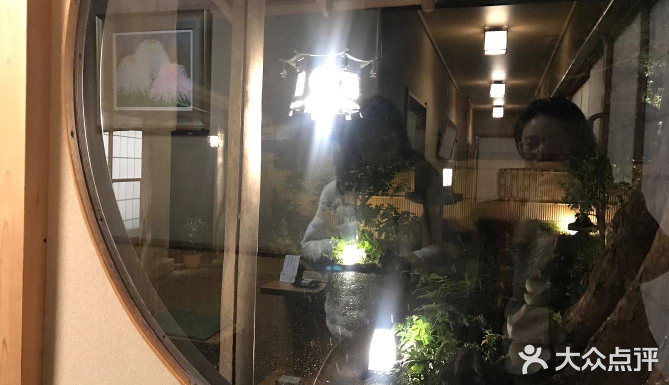 套餐再点了梅酒，一个人200人民币左右